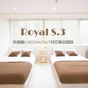 https://cozy-and-convenient-royal-heights.hokkaidohotelsjapan.com